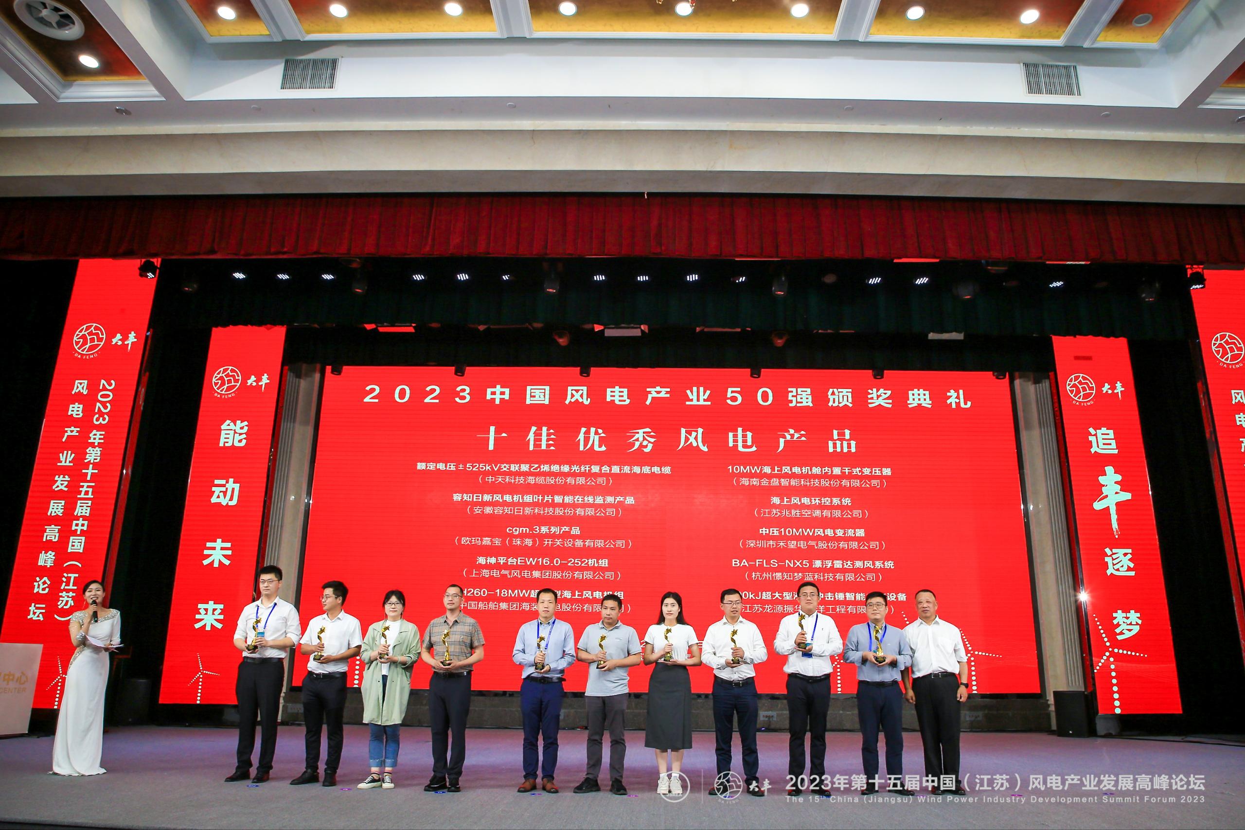 中国·Bb艾弗森(ballbet贝博)有限公司-官方网站