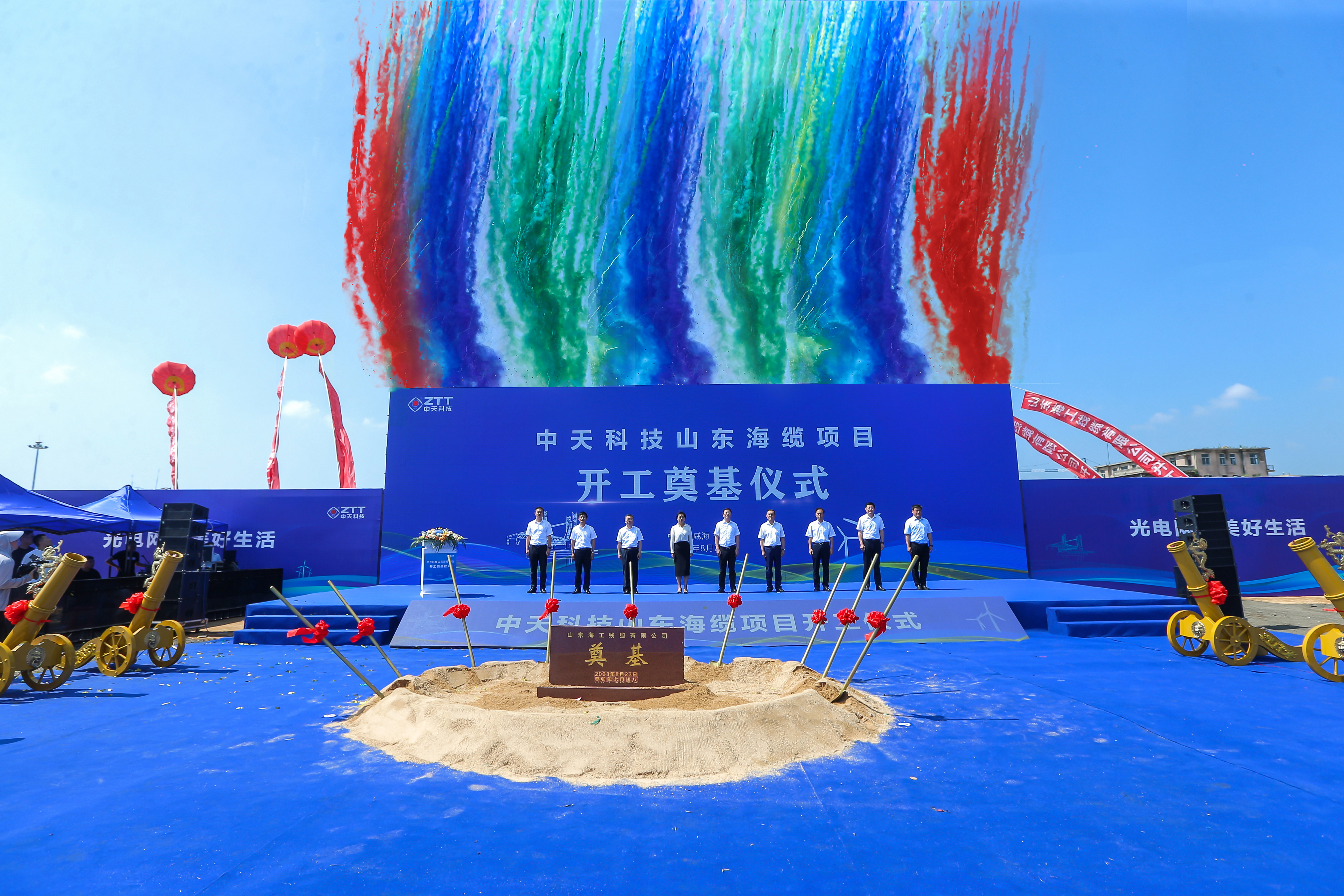 中国·Bb艾弗森(ballbet贝博)有限公司-官方网站