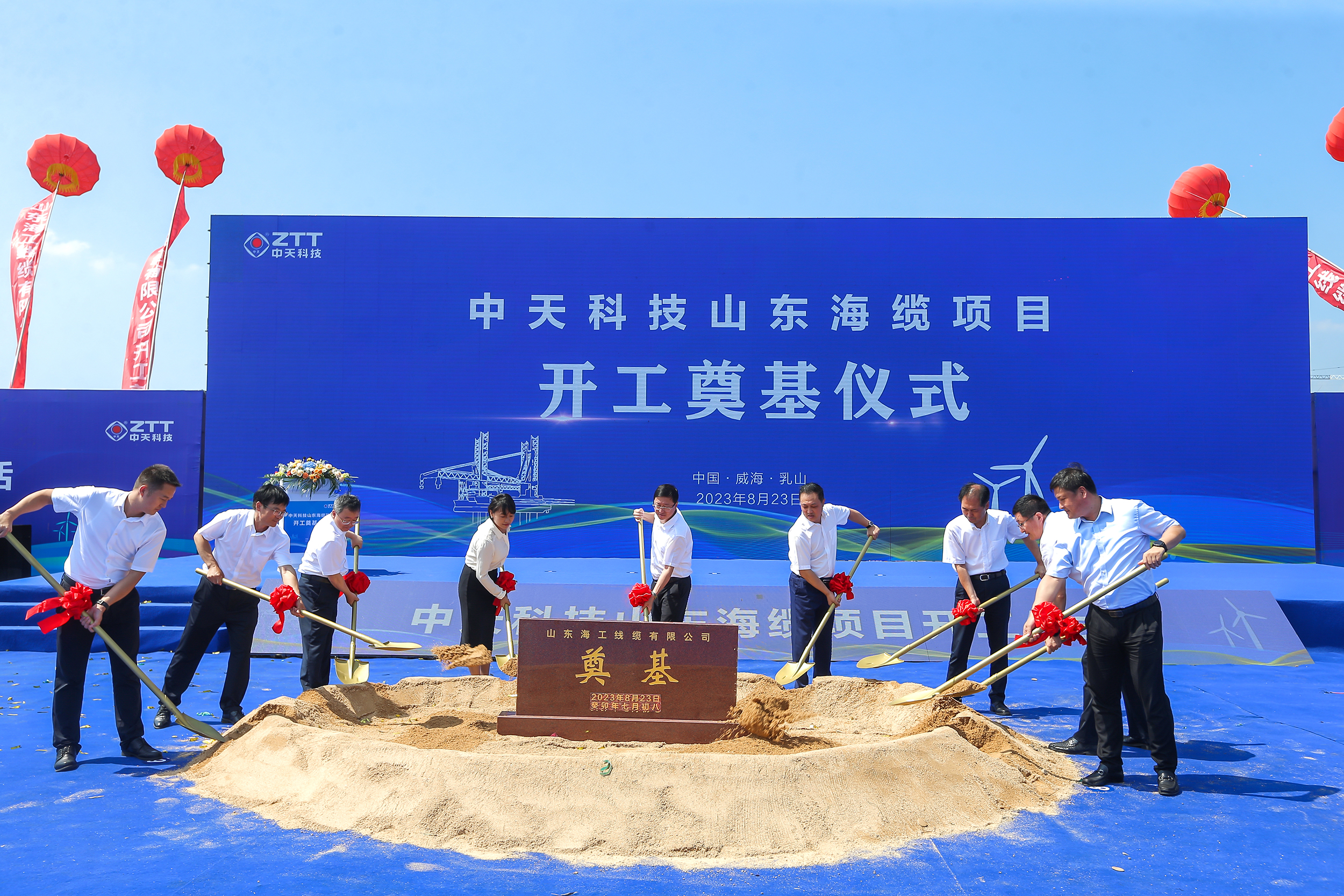 中国·Bb艾弗森(ballbet贝博)有限公司-官方网站