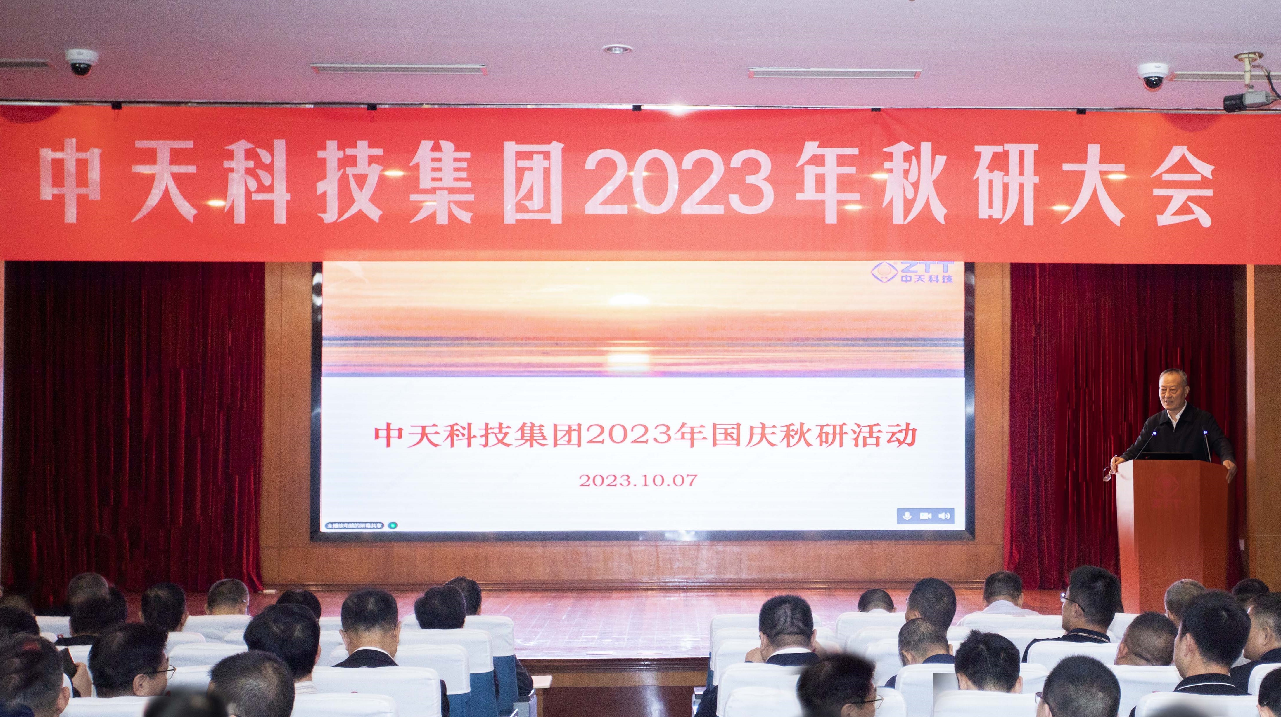 中国·Bb艾弗森(ballbet贝博)有限公司-官方网站