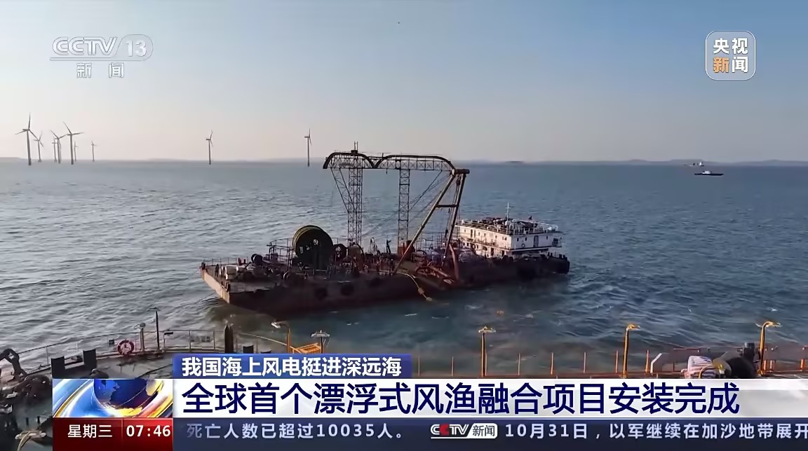 中国·Bb艾弗森(ballbet贝博)有限公司-官方网站