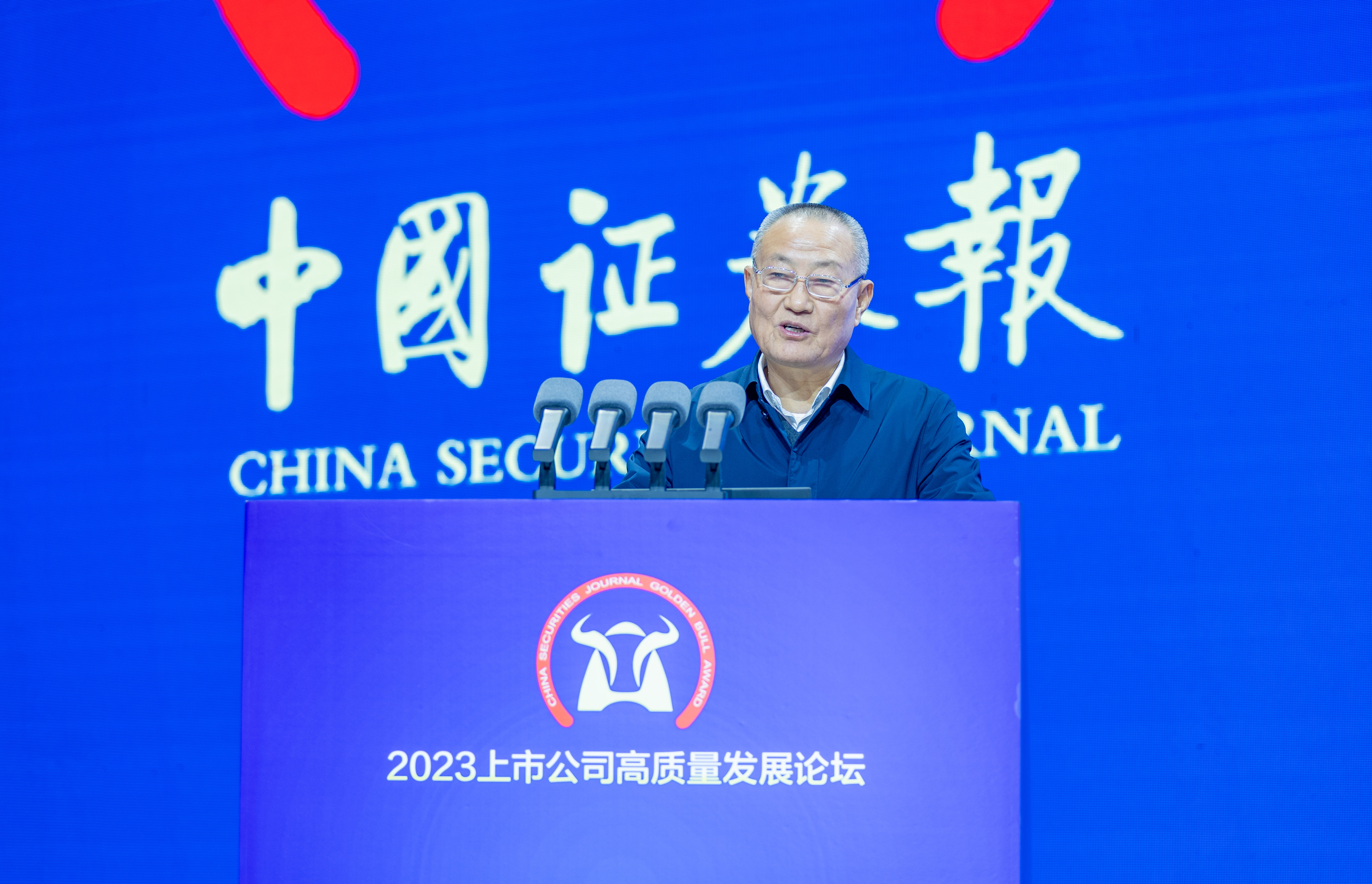 中国·Bb艾弗森(ballbet贝博)有限公司-官方网站