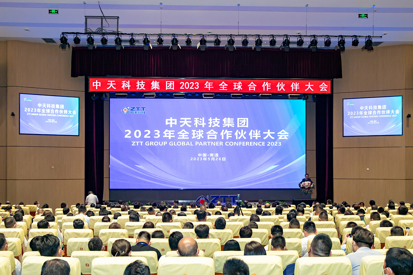 中国·Bb艾弗森(ballbet贝博)有限公司-官方网站