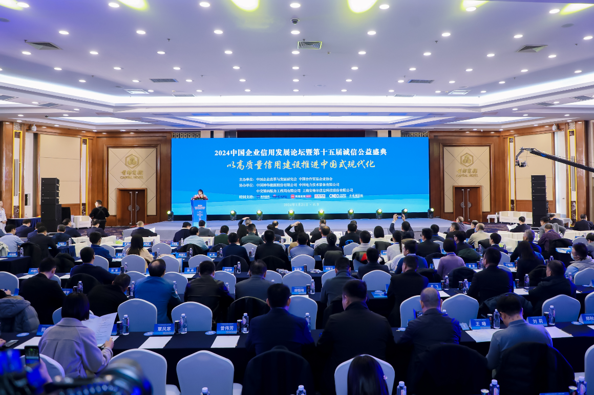 中国·Bb艾弗森(ballbet贝博)有限公司-官方网站