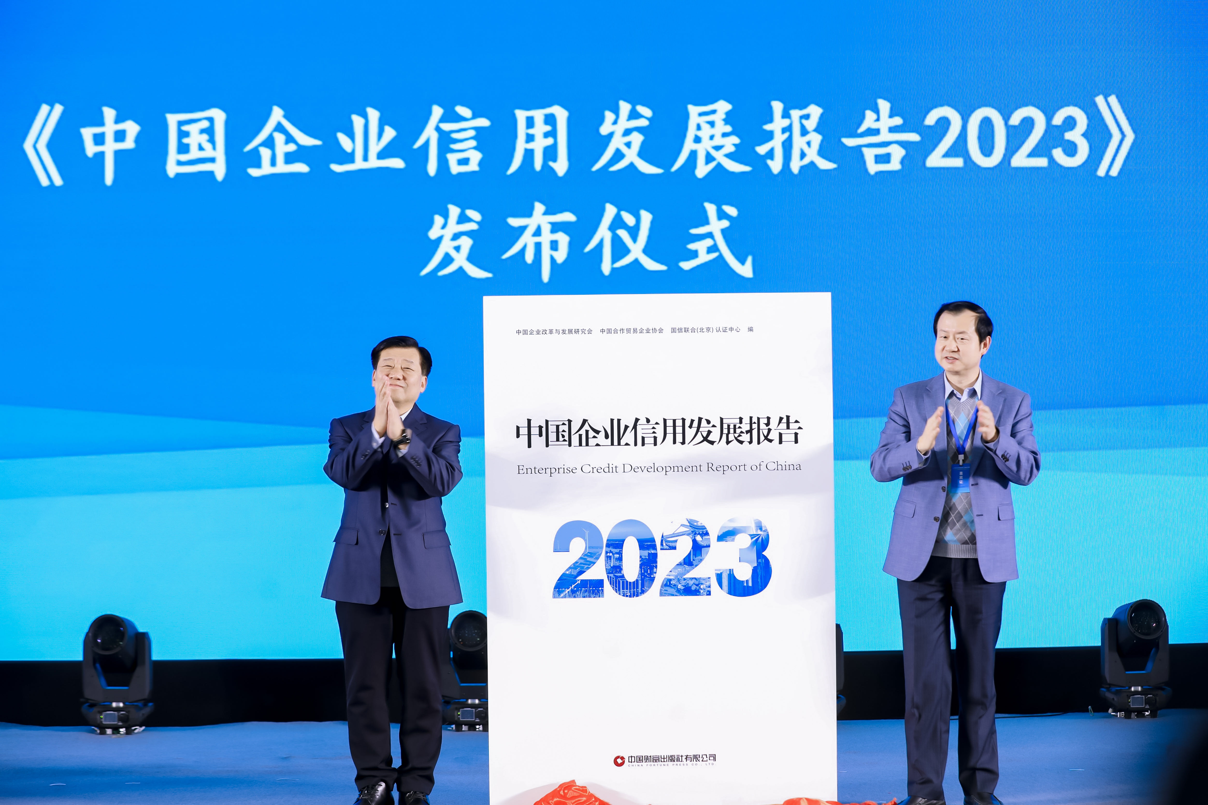 中国·Bb艾弗森(ballbet贝博)有限公司-官方网站