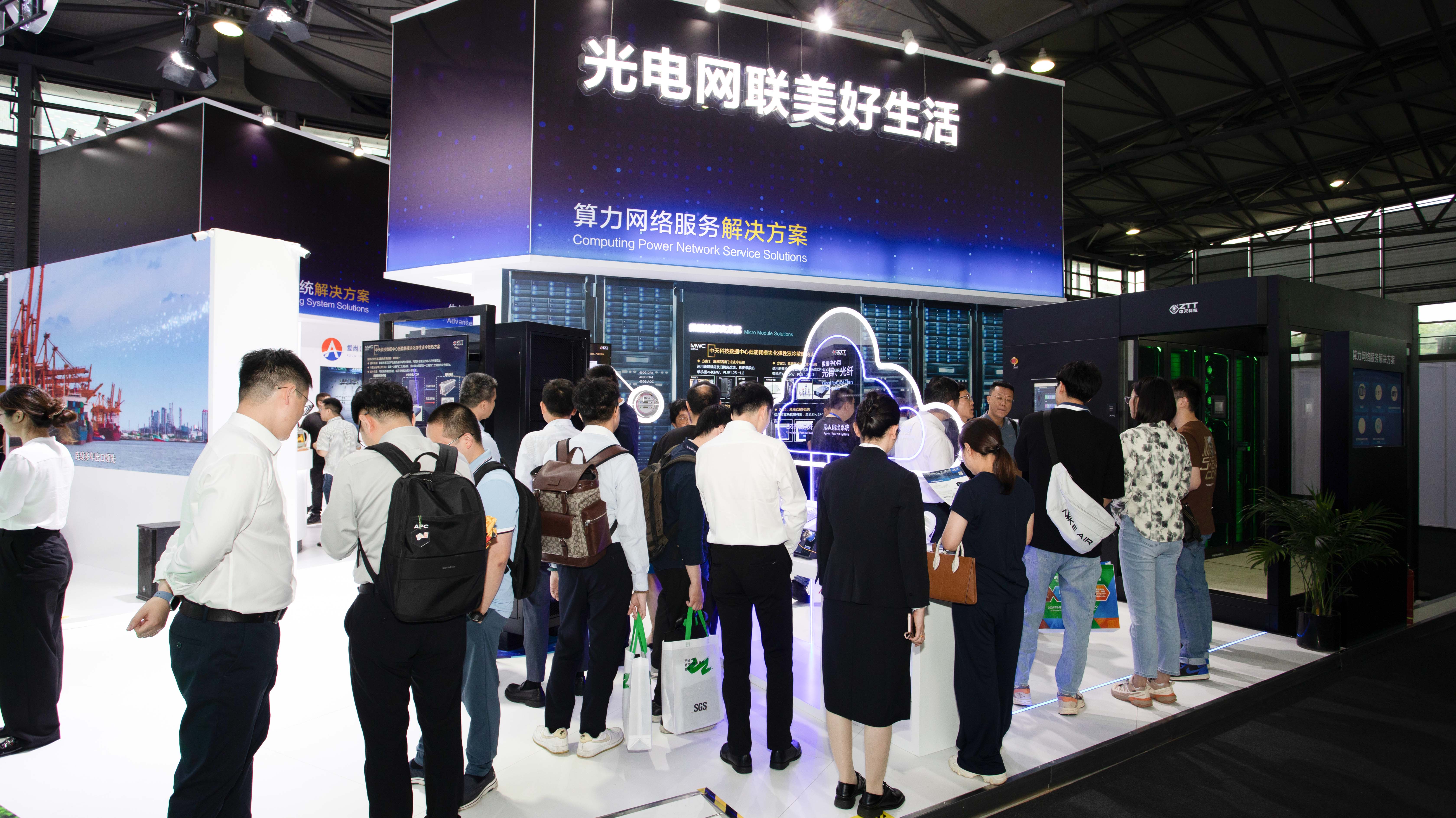 中国·Bb艾弗森(ballbet贝博)有限公司-官方网站