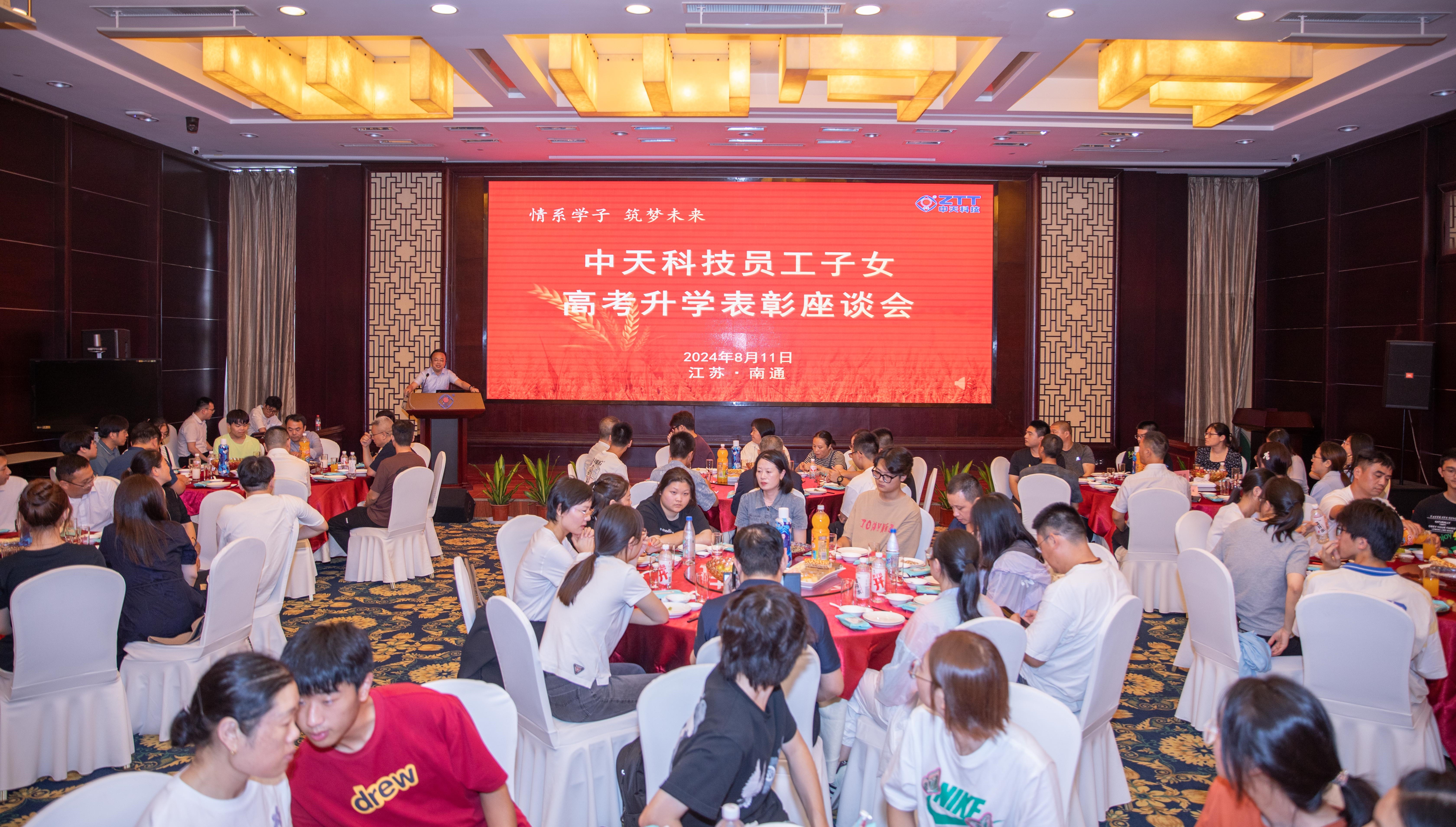中国·Bb艾弗森(ballbet贝博)有限公司-官方网站