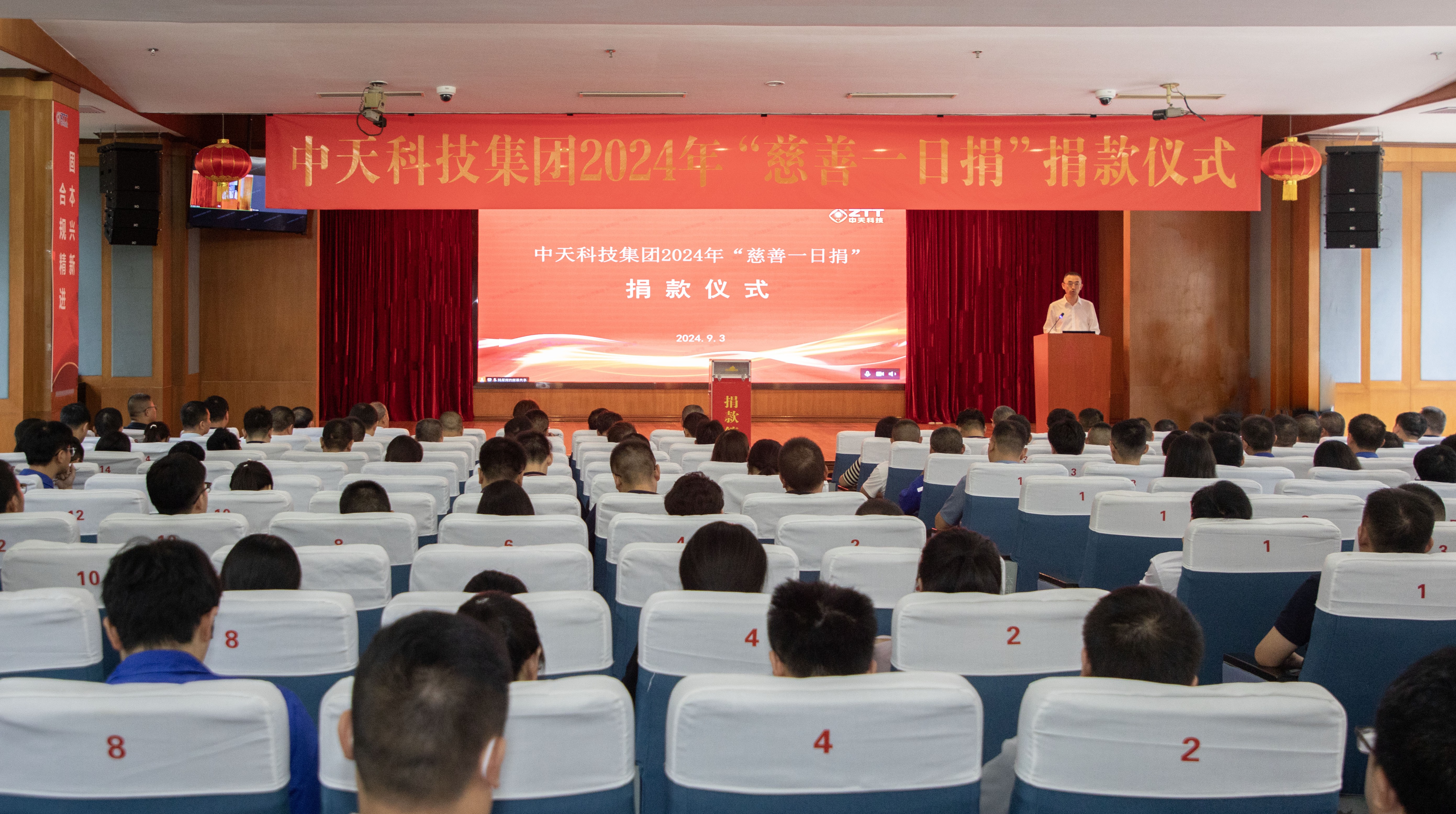 中国·Bb艾弗森(ballbet贝博)有限公司-官方网站