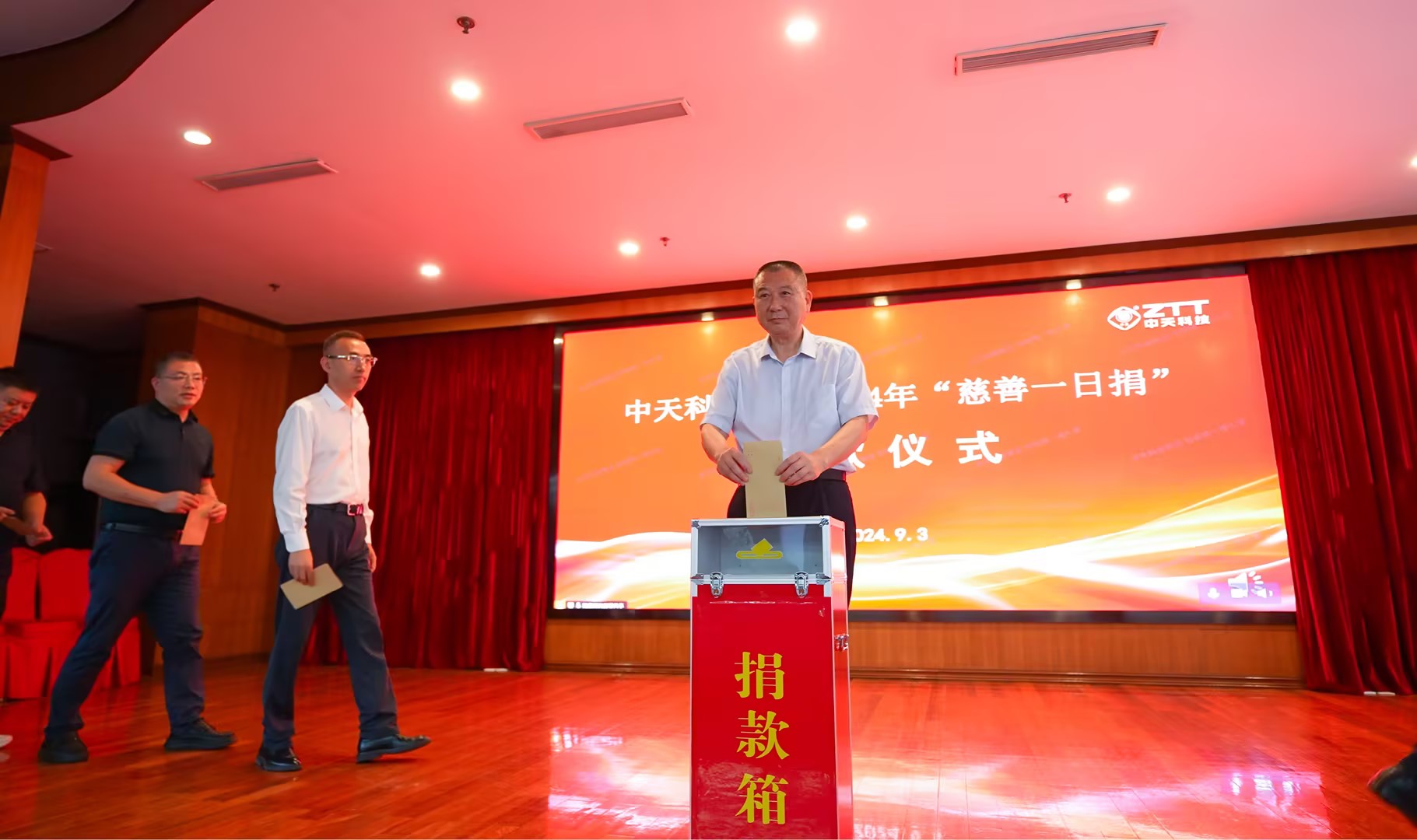中国·Bb艾弗森(ballbet贝博)有限公司-官方网站