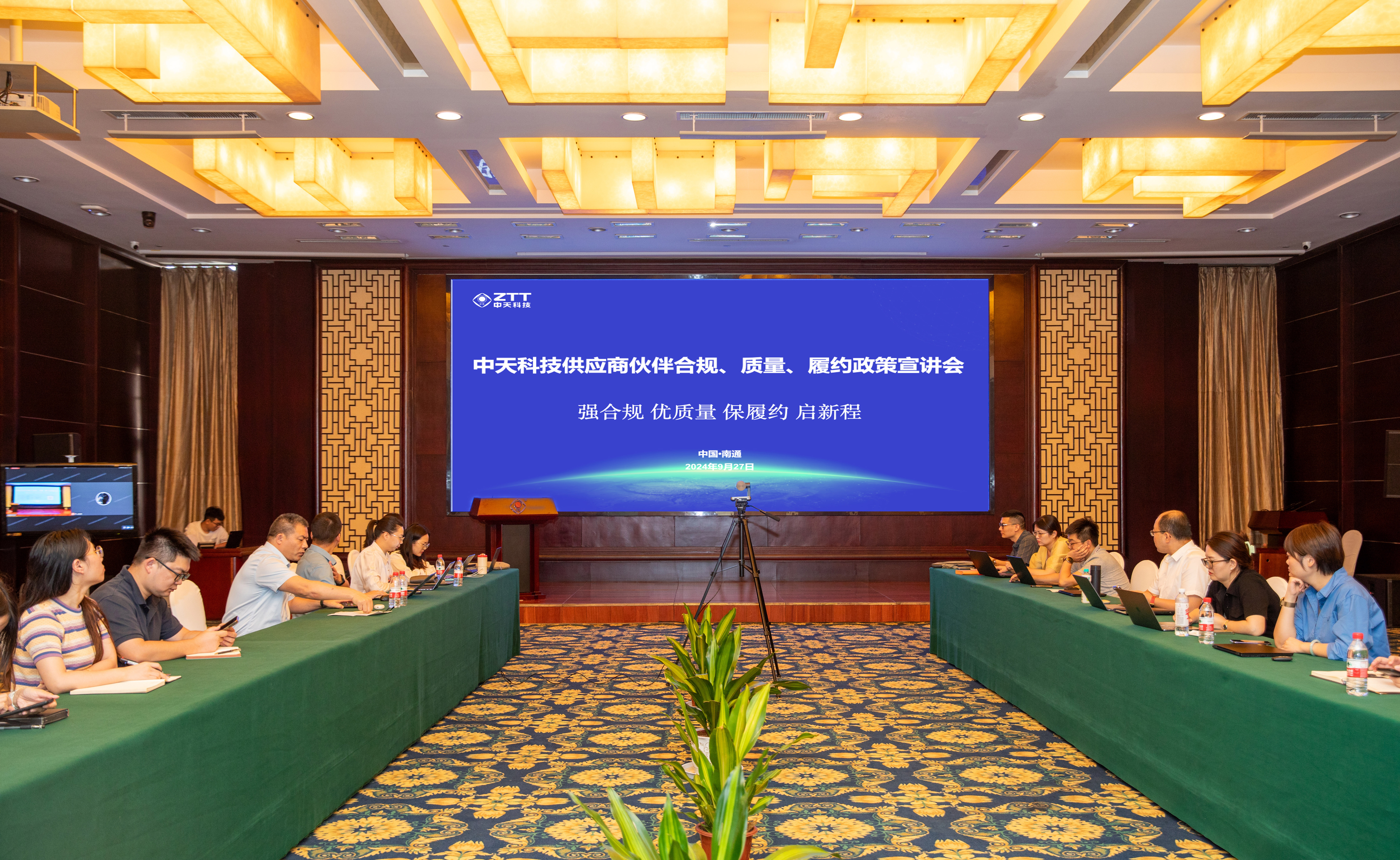 中国·Bb艾弗森(ballbet贝博)有限公司-官方网站