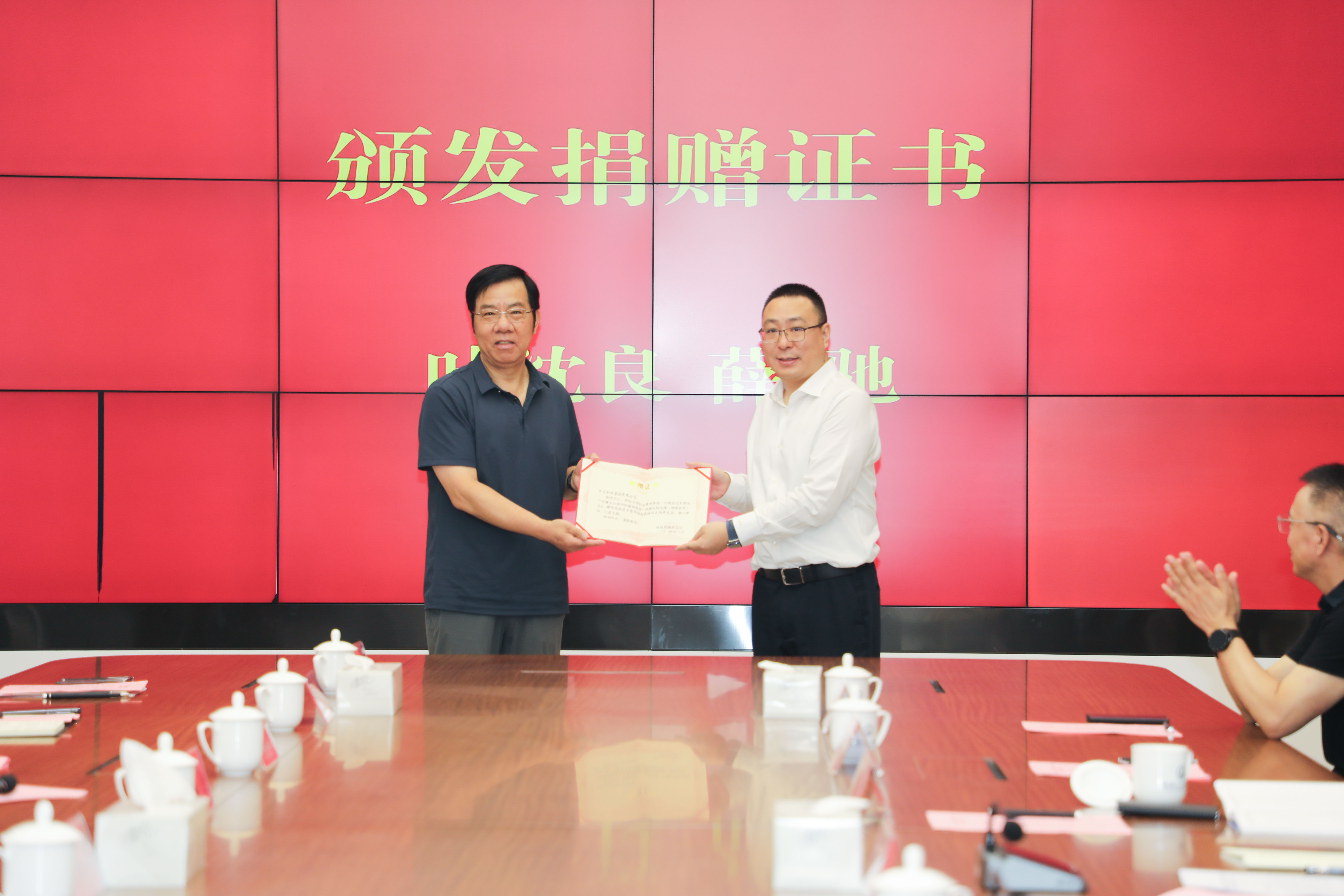 中国·Bb艾弗森(ballbet贝博)有限公司-官方网站