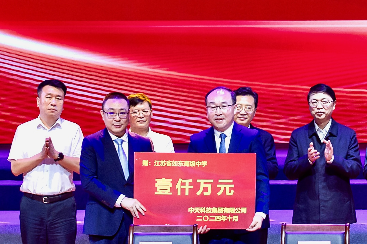 中国·Bb艾弗森(ballbet贝博)有限公司-官方网站