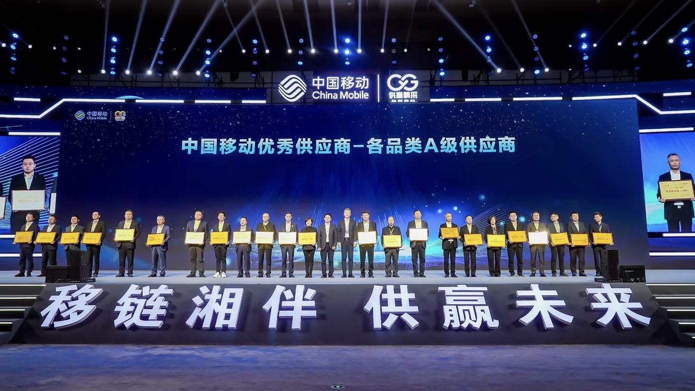 中国·Bb艾弗森(ballbet贝博)有限公司-官方网站