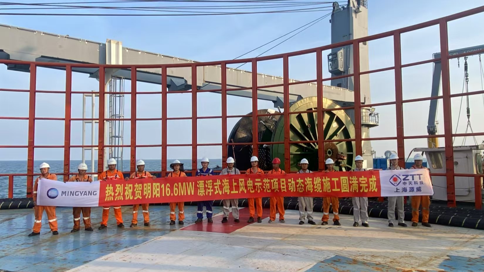 中国·Bb艾弗森(ballbet贝博)有限公司-官方网站