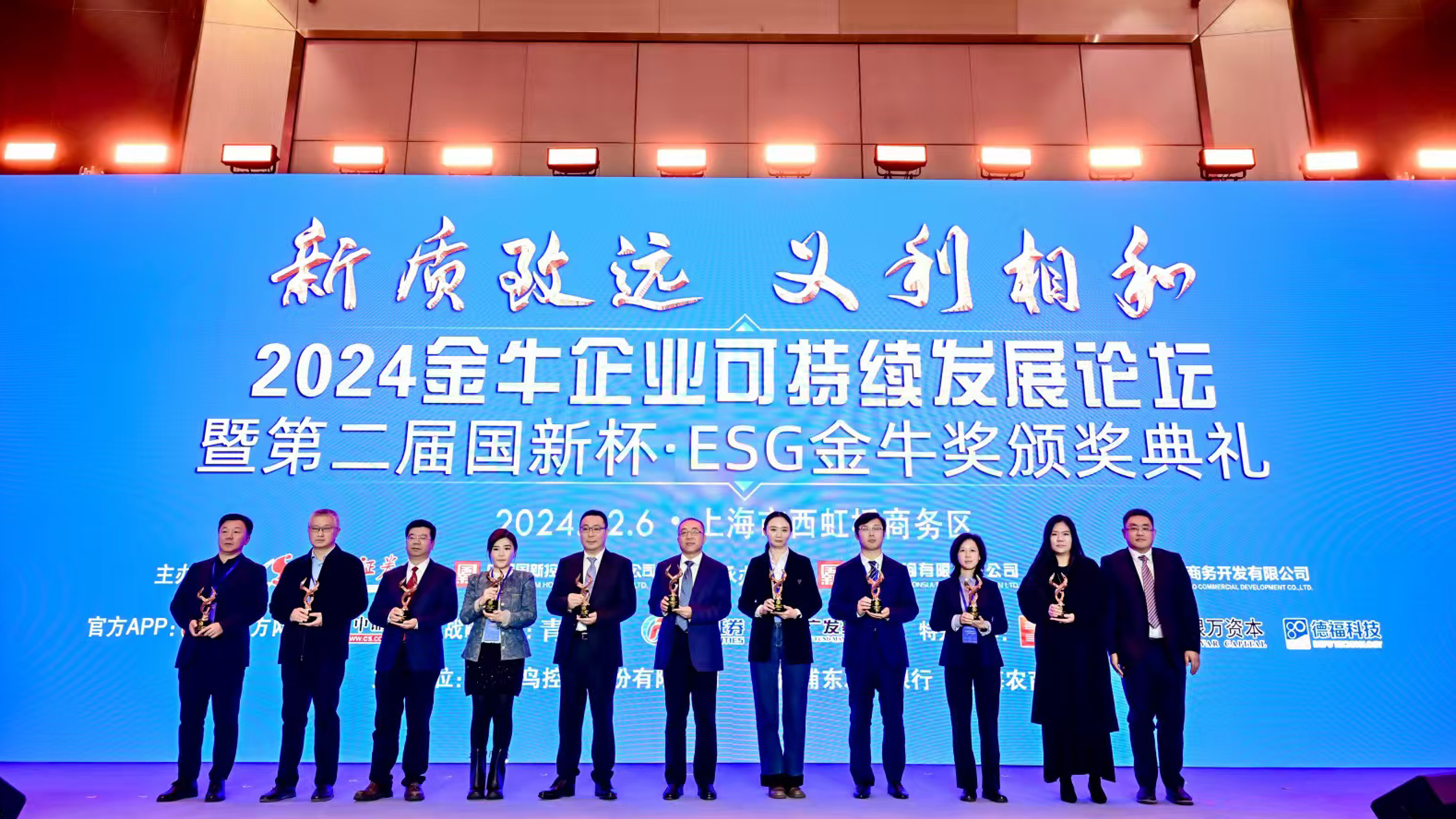 中国·Bb艾弗森(ballbet贝博)有限公司-官方网站