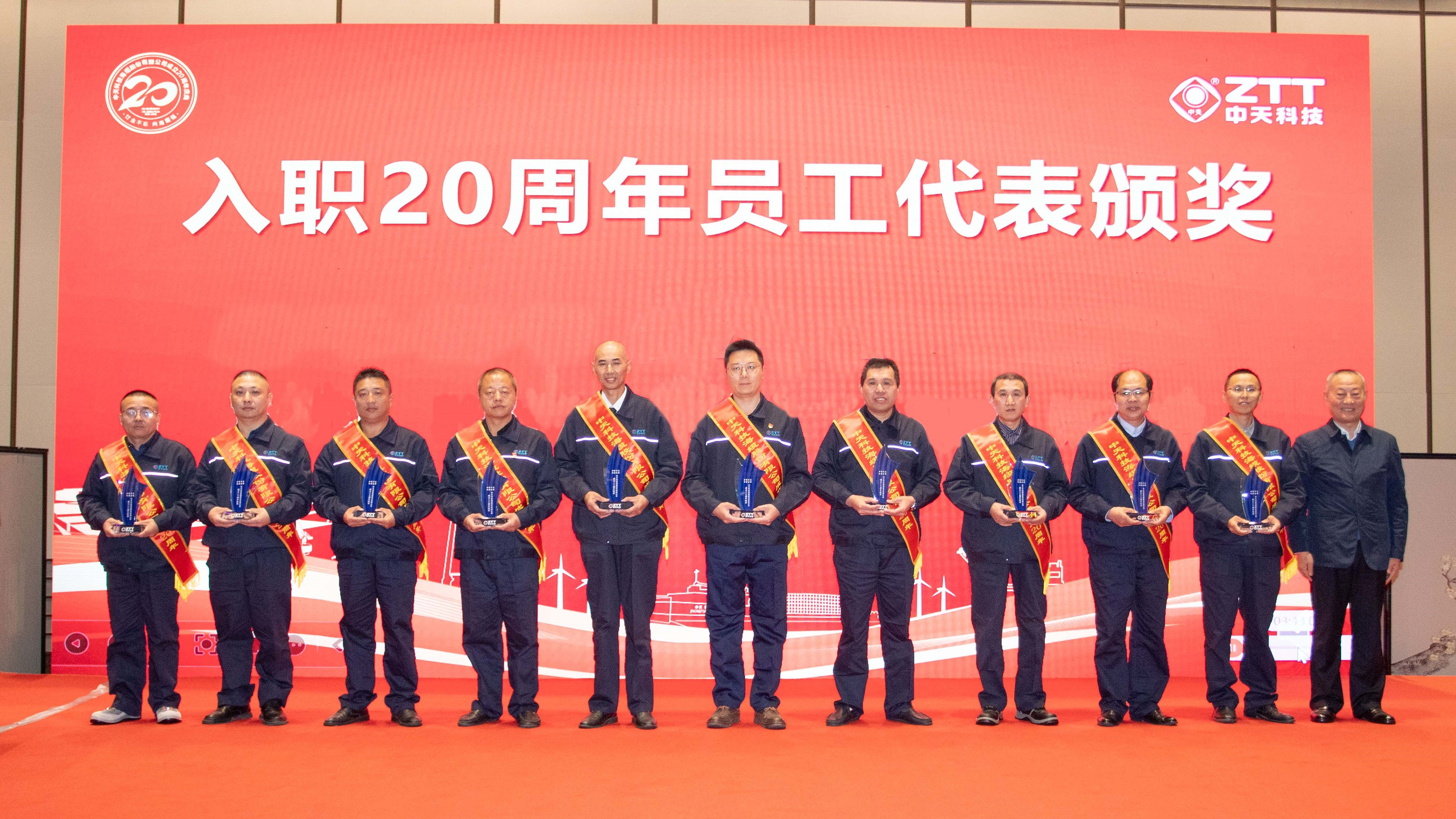 中国·Bb艾弗森(ballbet贝博)有限公司-官方网站