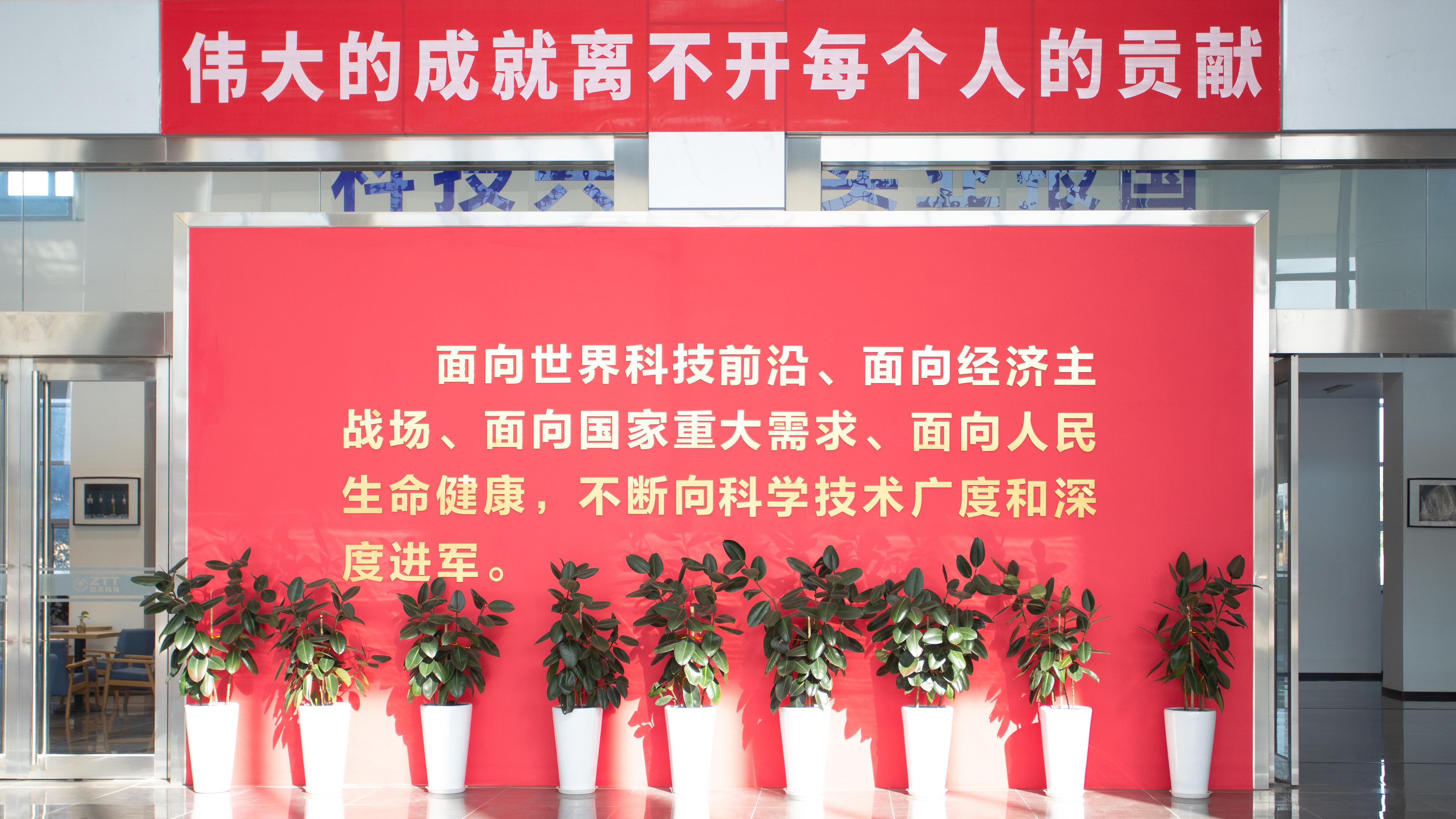 中国·Bb艾弗森(ballbet贝博)有限公司-官方网站