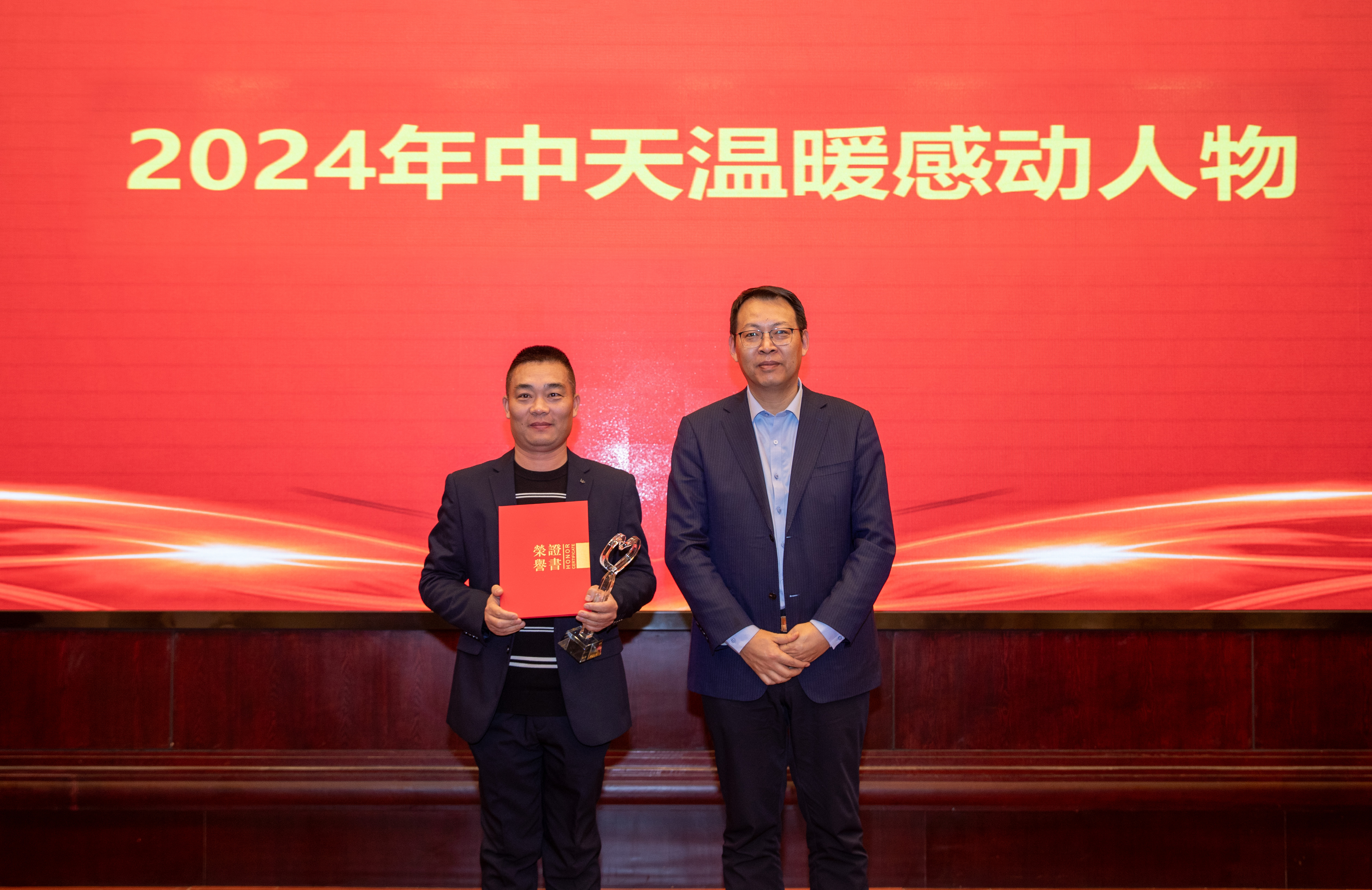 中国·Bb艾弗森(ballbet贝博)有限公司-官方网站