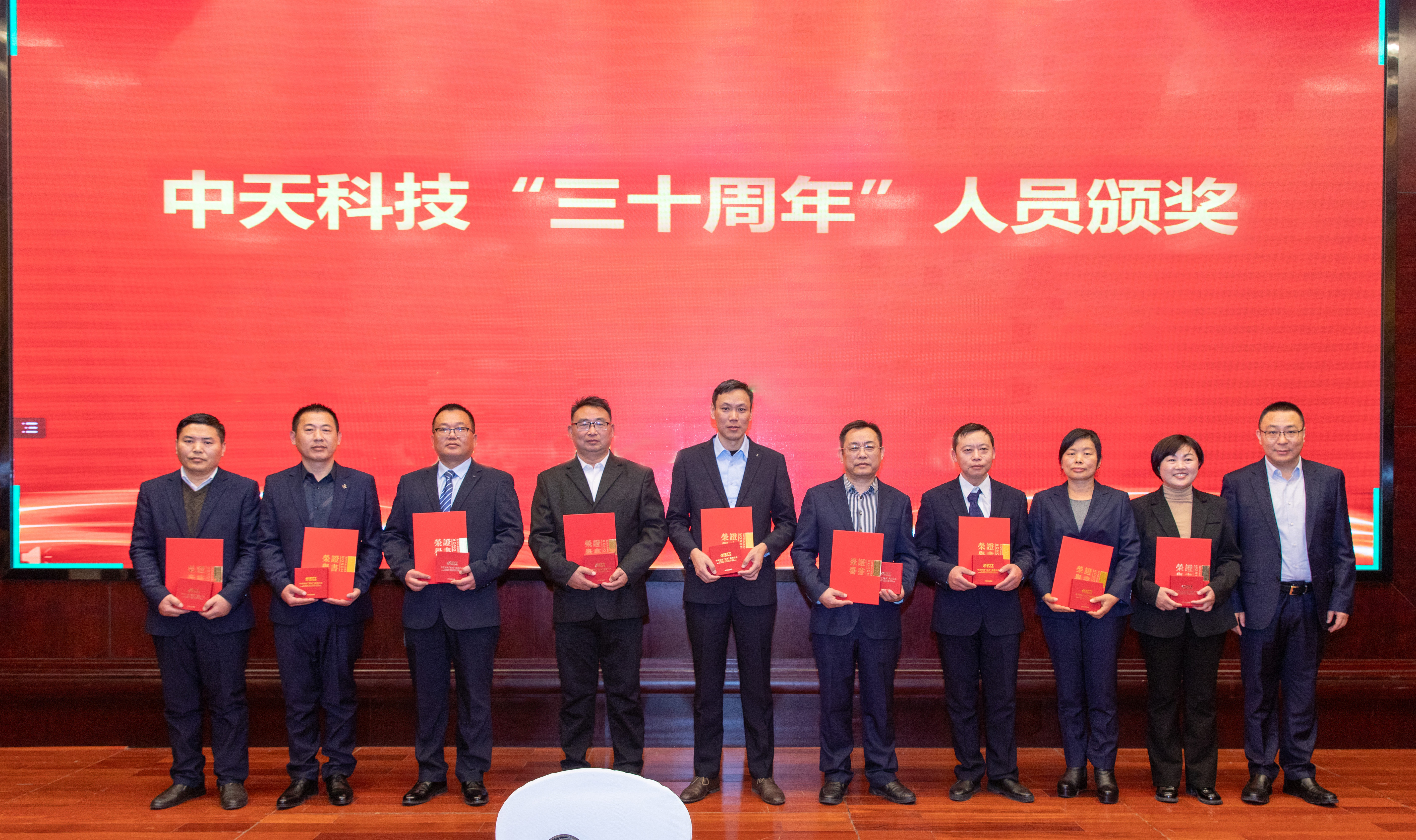 中国·Bb艾弗森(ballbet贝博)有限公司-官方网站