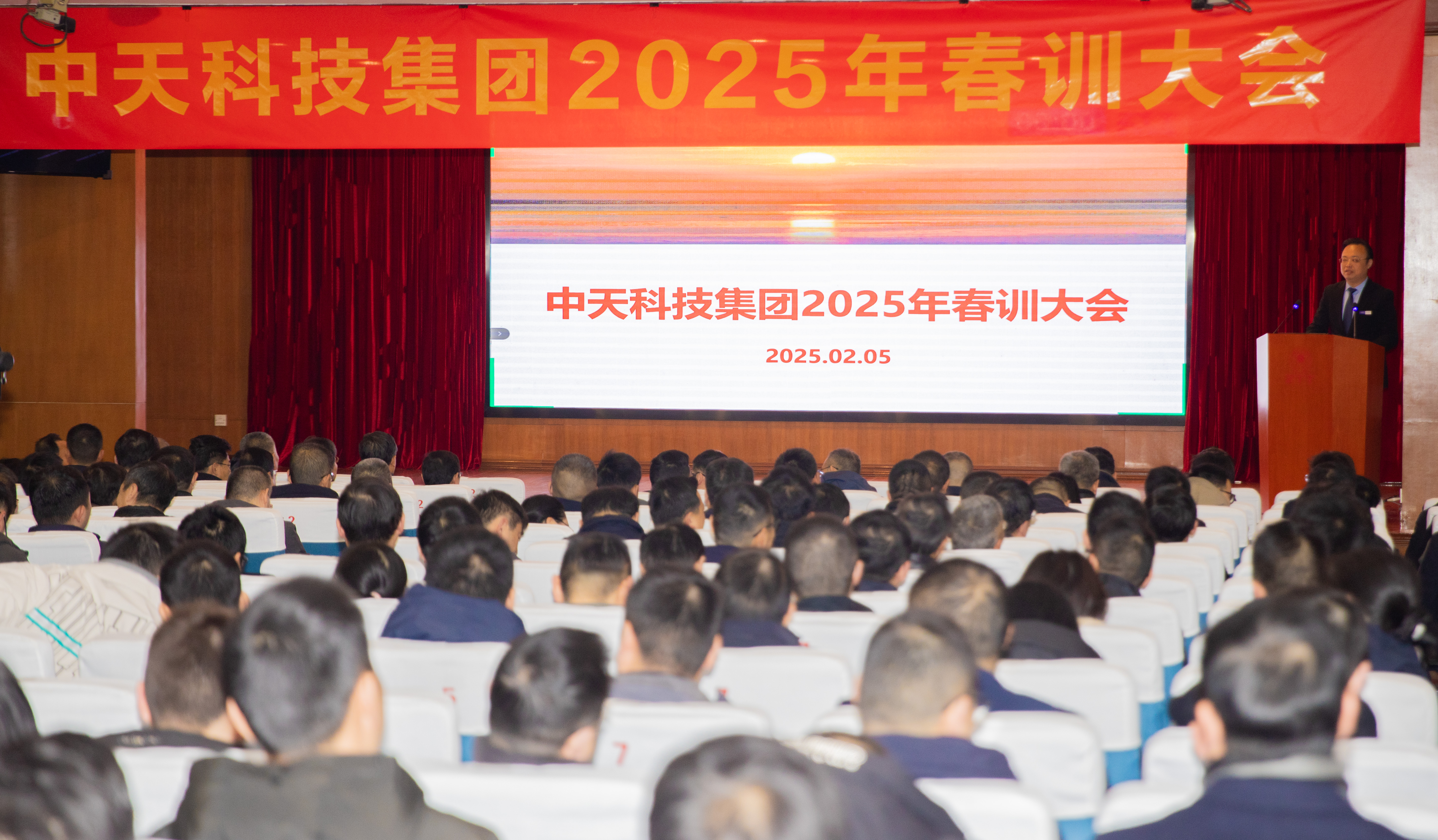 中国·Bb艾弗森(ballbet贝博)有限公司-官方网站