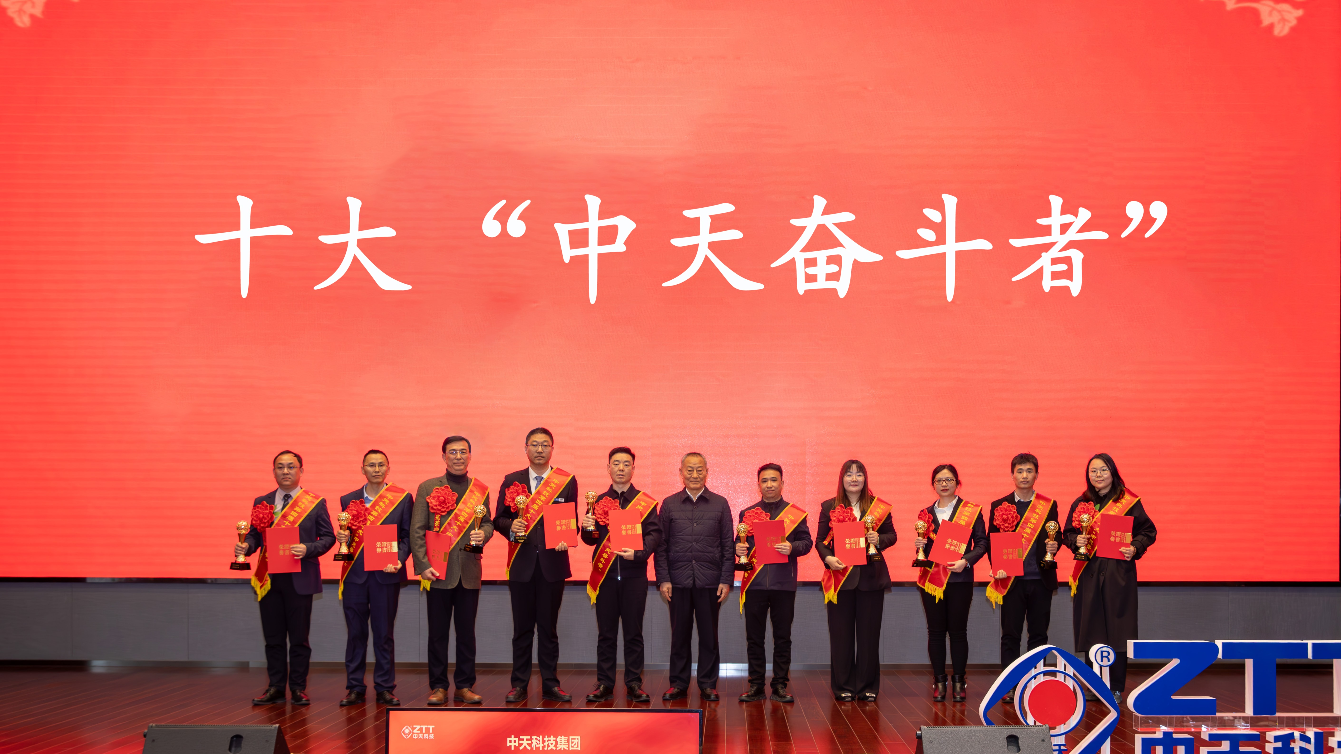 中国·Bb艾弗森(ballbet贝博)有限公司-官方网站