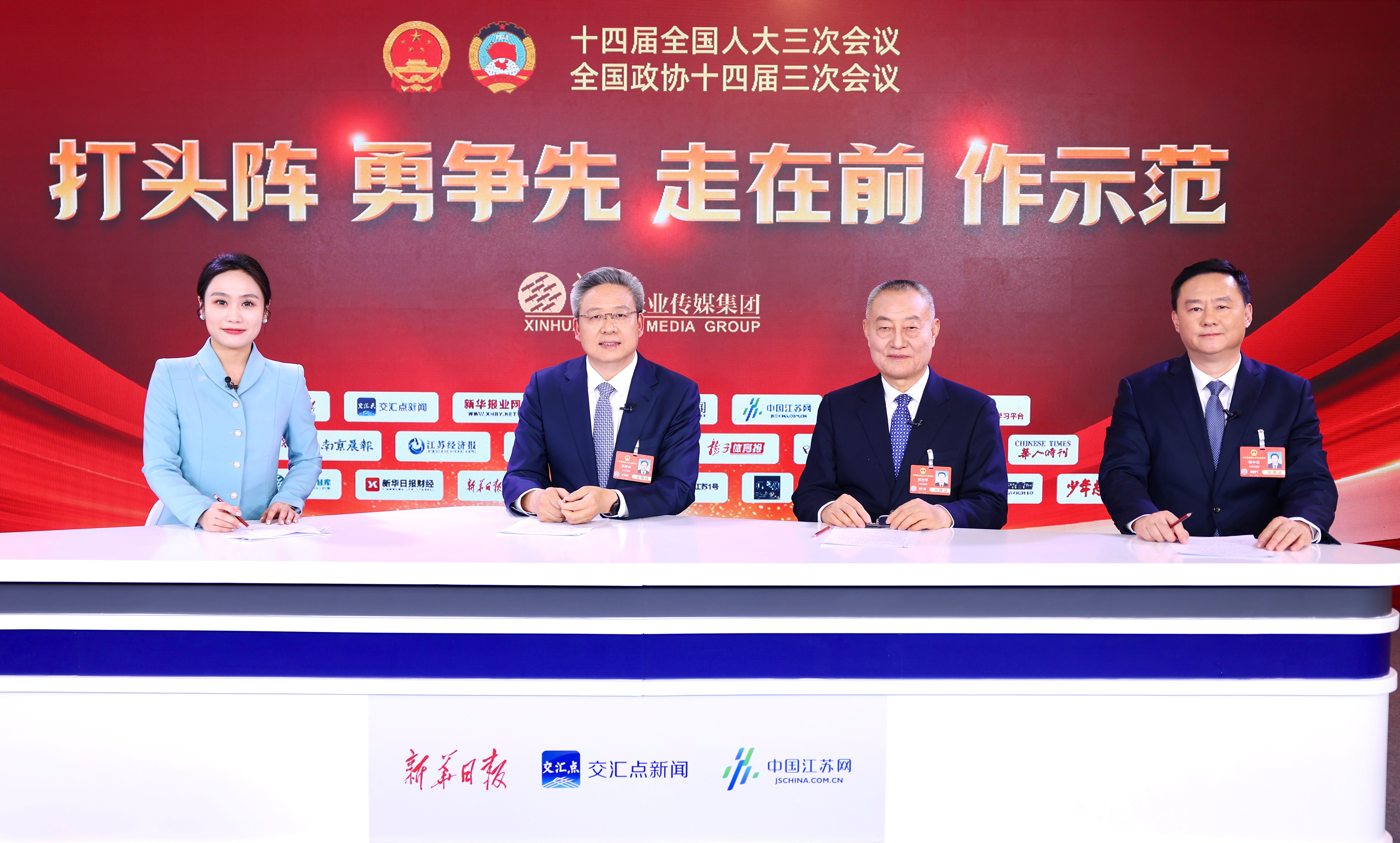 中国·Bb艾弗森(ballbet贝博)有限公司-官方网站