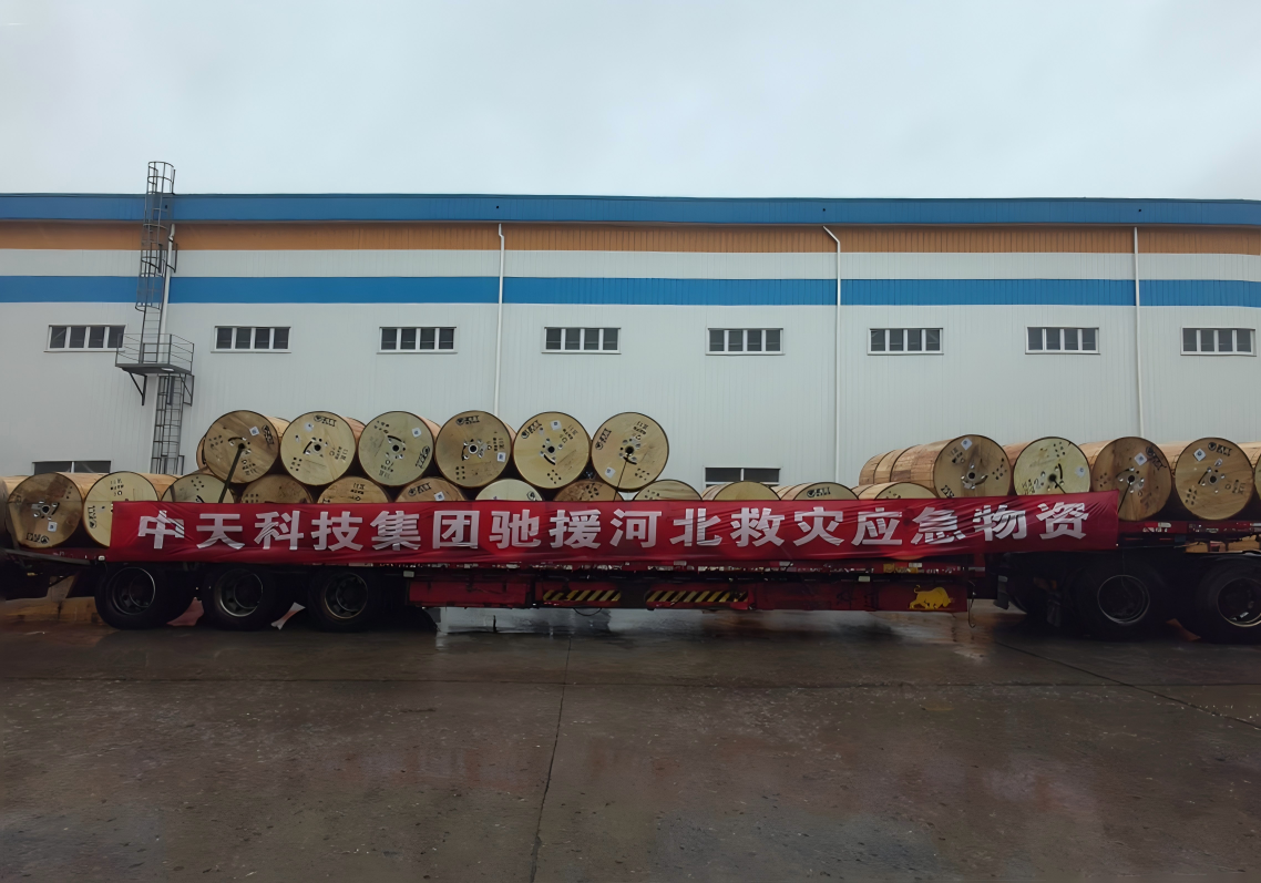 中国·Bb艾弗森(ballbet贝博)有限公司-官方网站