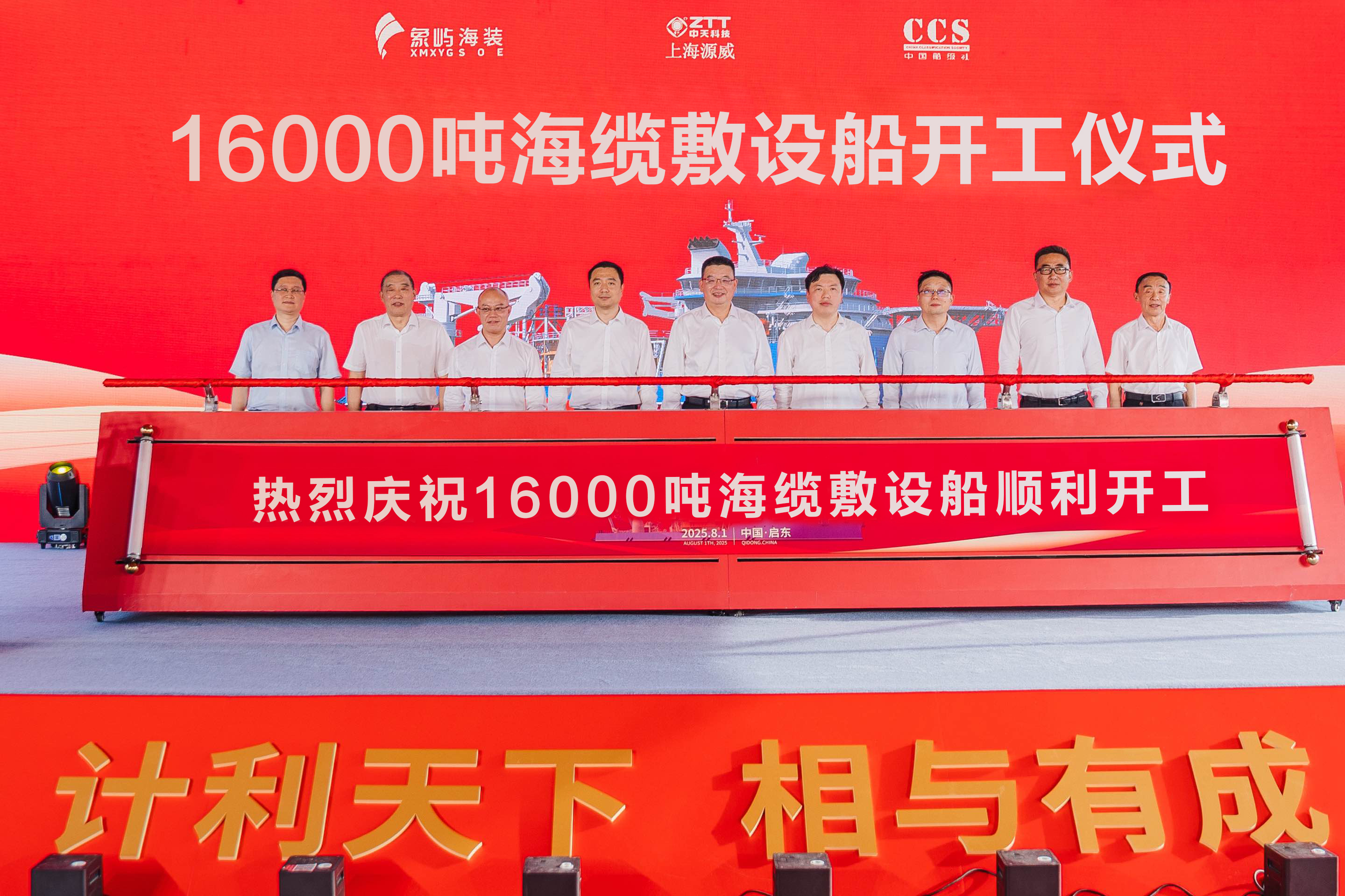 中国·Bb艾弗森(ballbet贝博)有限公司-官方网站