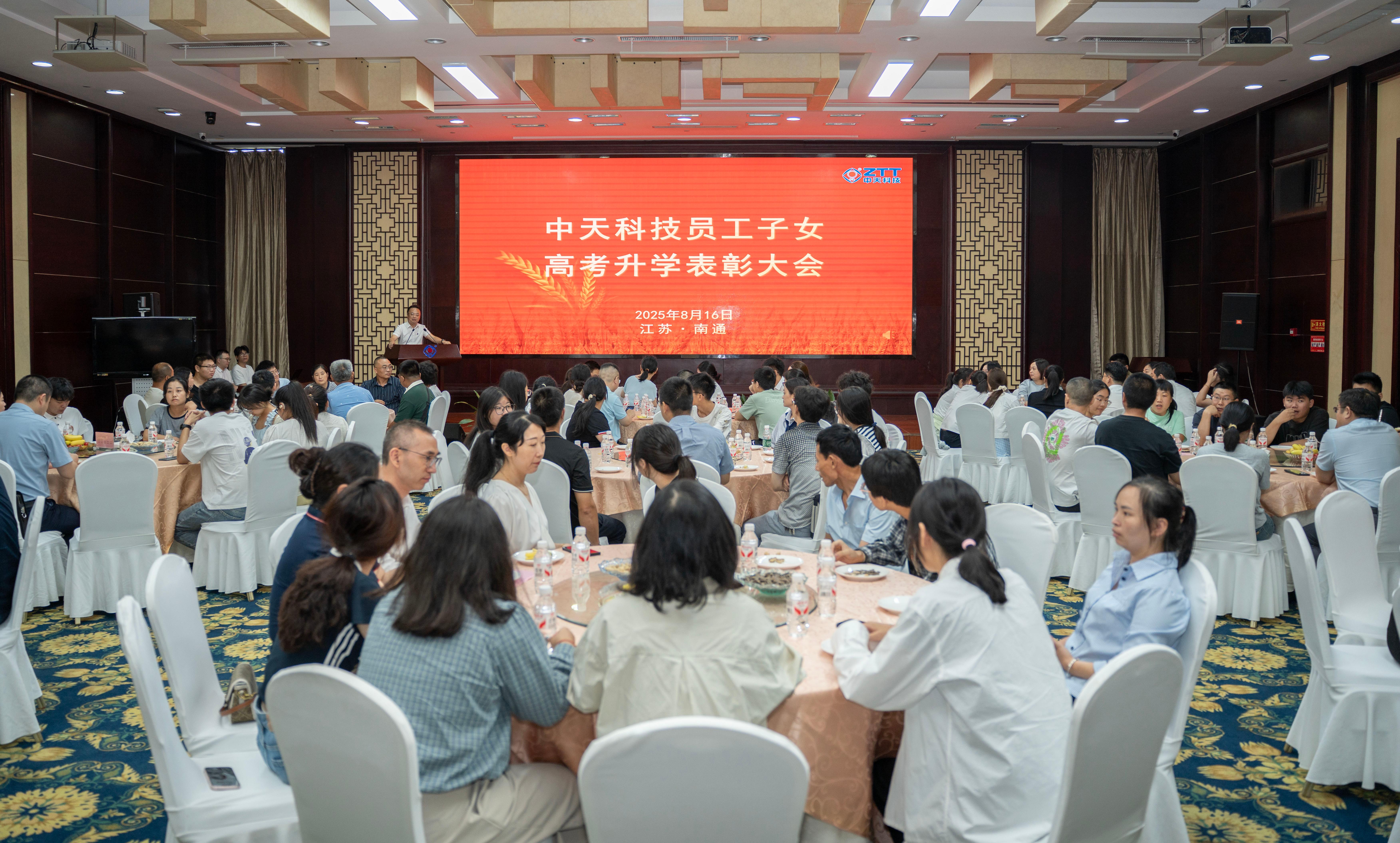 中国·Bb艾弗森(ballbet贝博)有限公司-官方网站