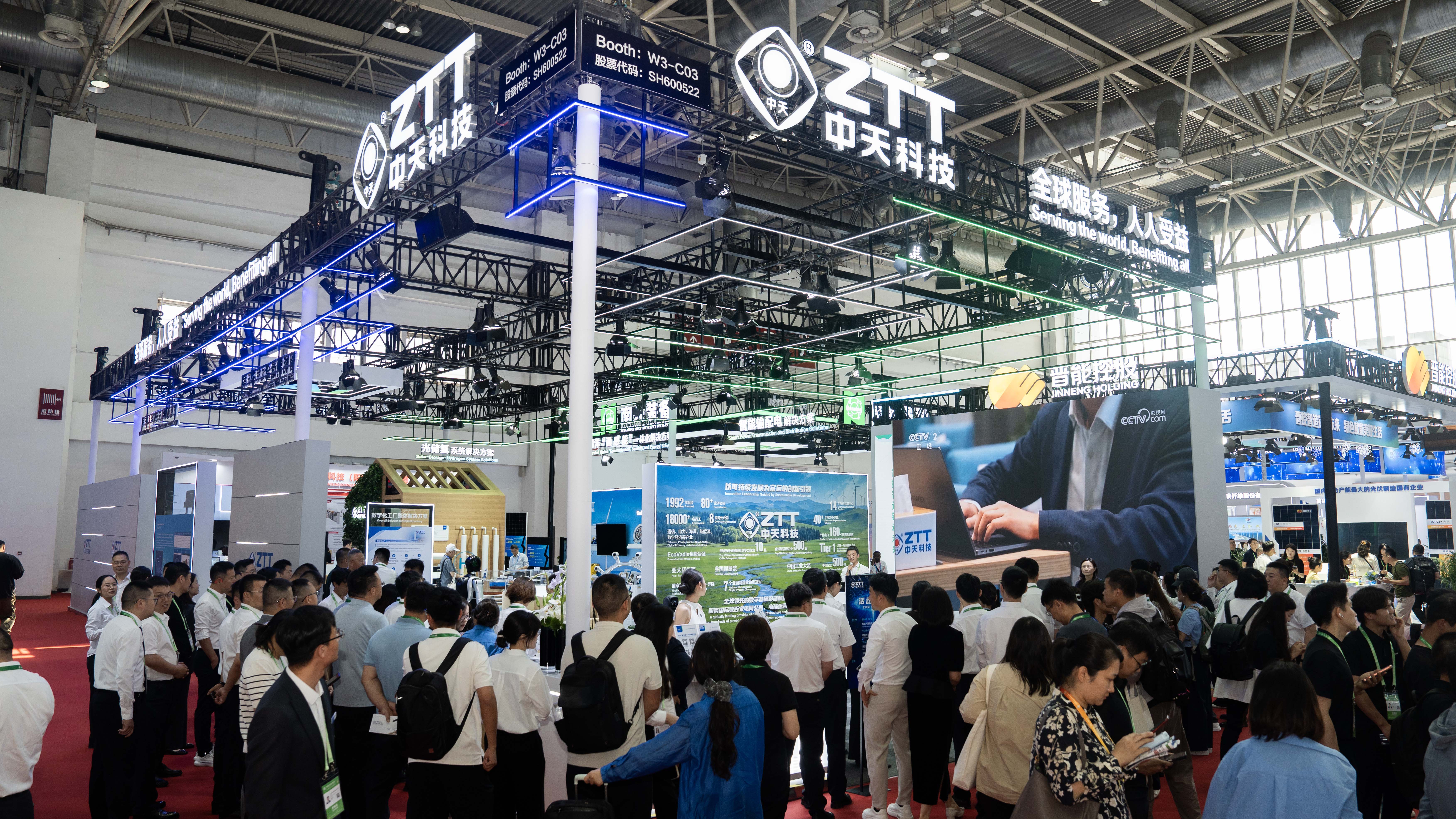 中国·Bb艾弗森(ballbet贝博)有限公司-官方网站